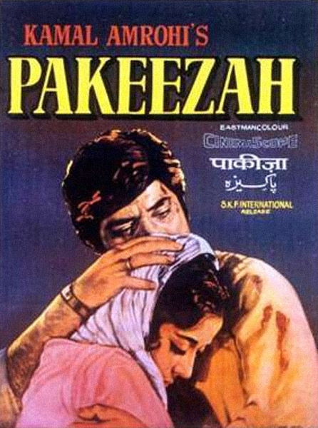 Deconstructing Cinema: Pakeezah