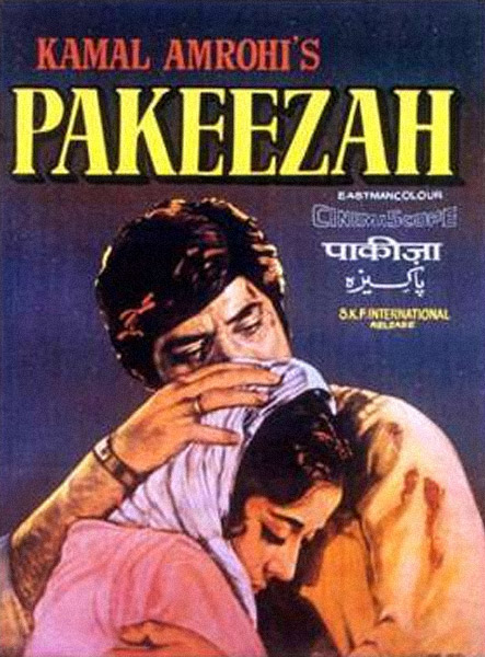 Deconstructing Cinema: Pakeezah
